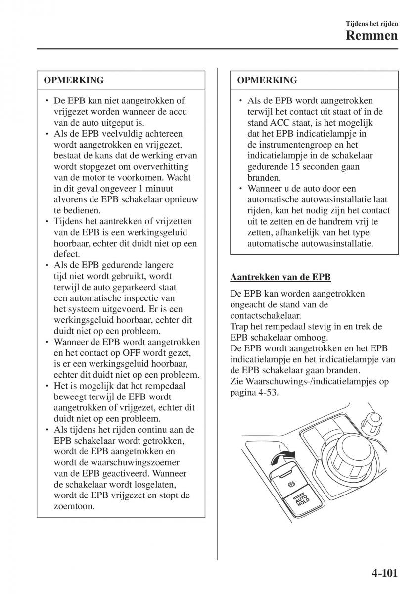 Mazda CX 5 II 2 handleiding / page 289