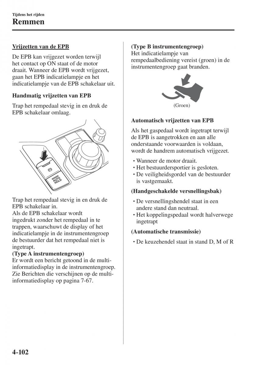 Mazda CX 5 II 2 handleiding / page 290