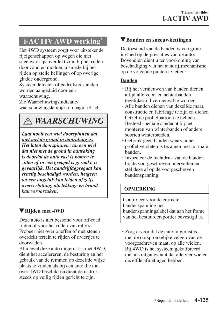 Mazda CX 5 II 2 handleiding / page 313