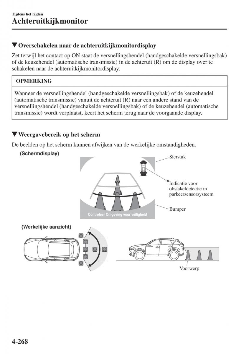 Mazda CX 5 II 2 handleiding / page 456