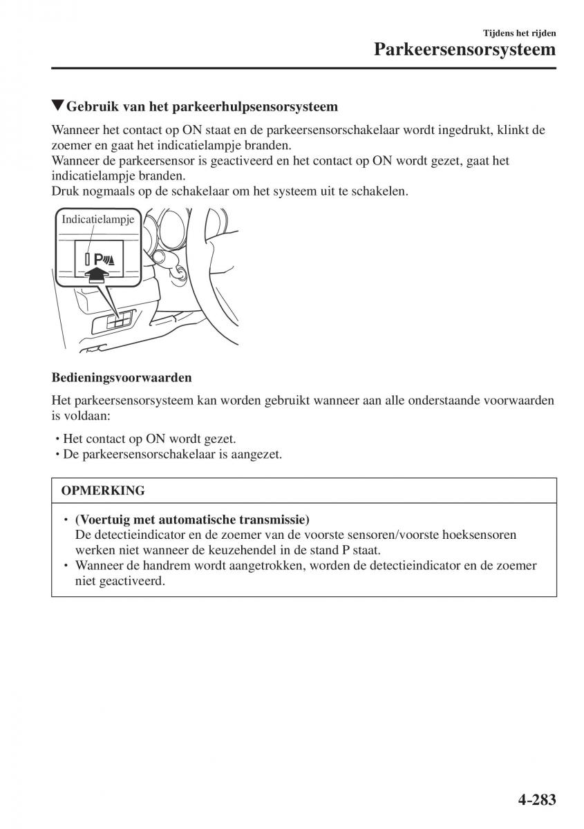 Mazda CX 5 II 2 handleiding / page 471