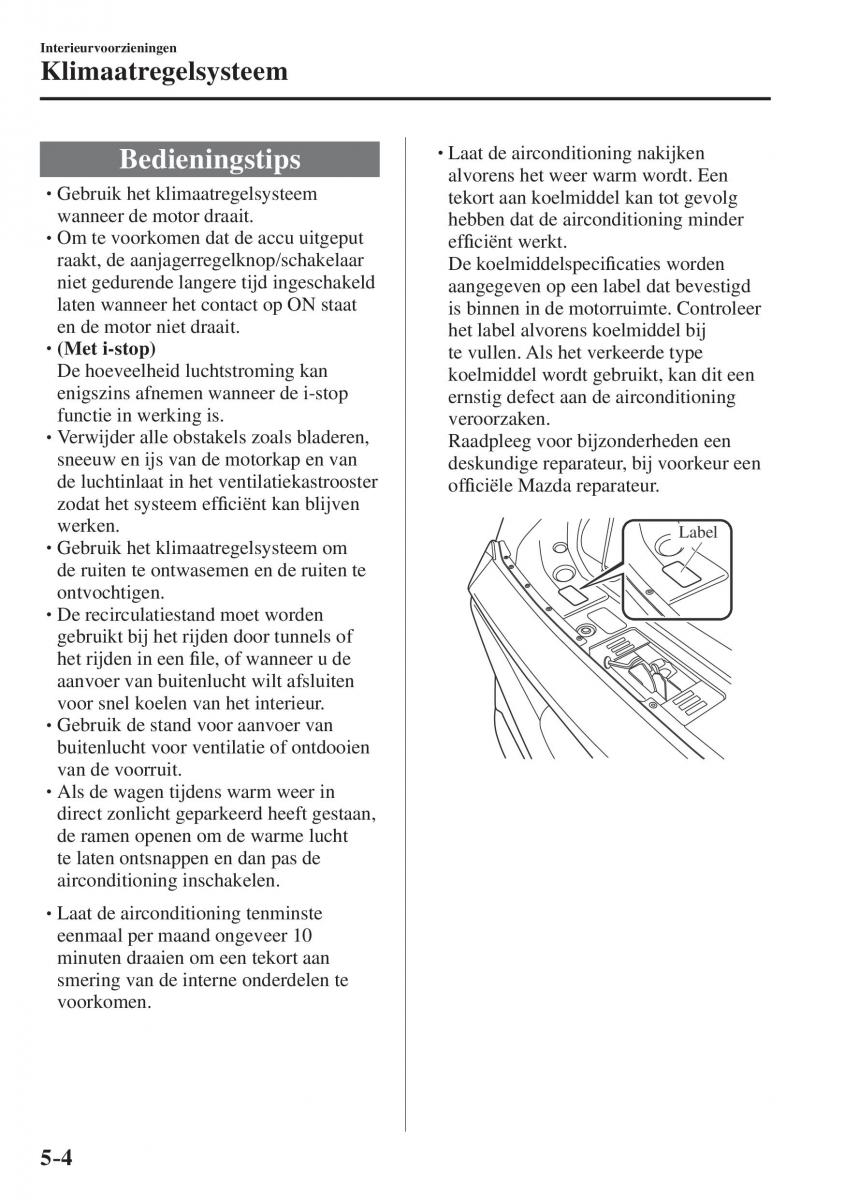 Mazda CX 5 II 2 handleiding / page 480