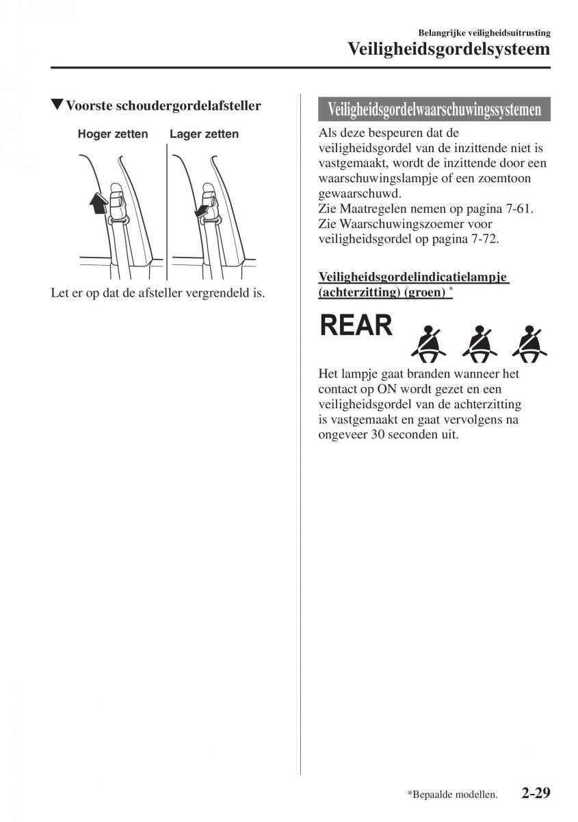 Mazda CX 5 II 2 handleiding / page 49