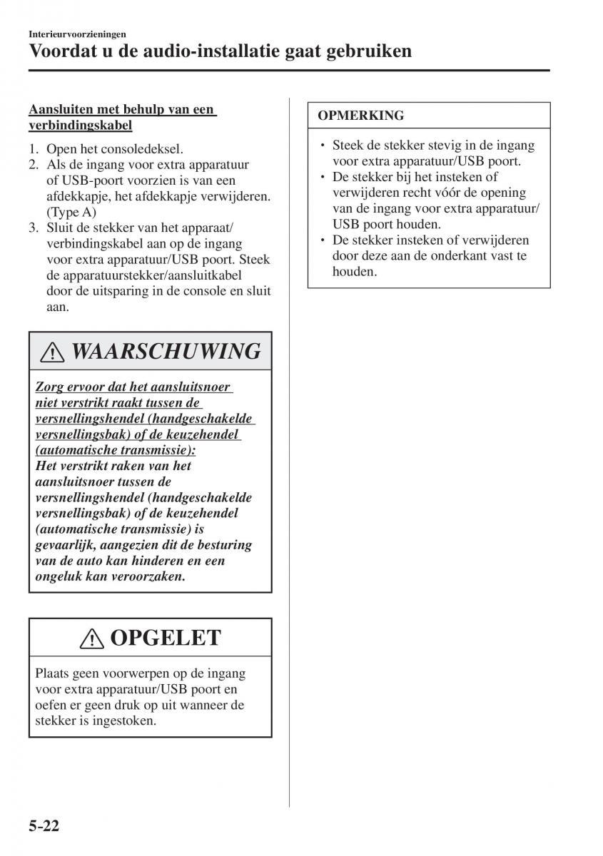 Mazda CX 5 II 2 handleiding / page 498