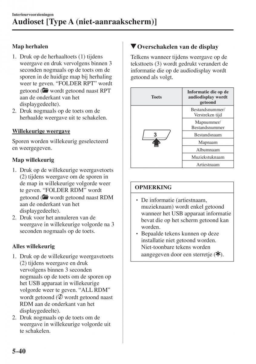 Mazda CX 5 II 2 handleiding / page 516