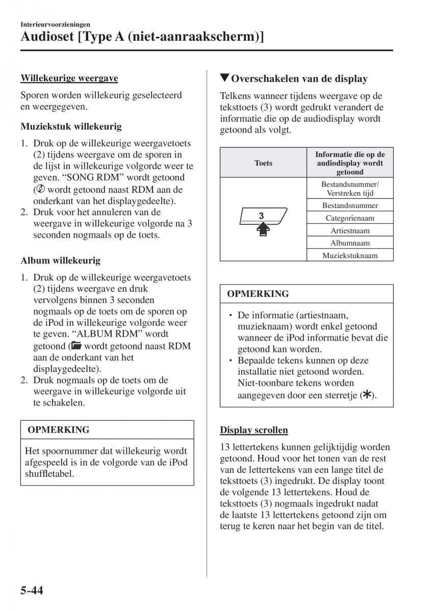 Mazda CX 5 II 2 handleiding / page 520