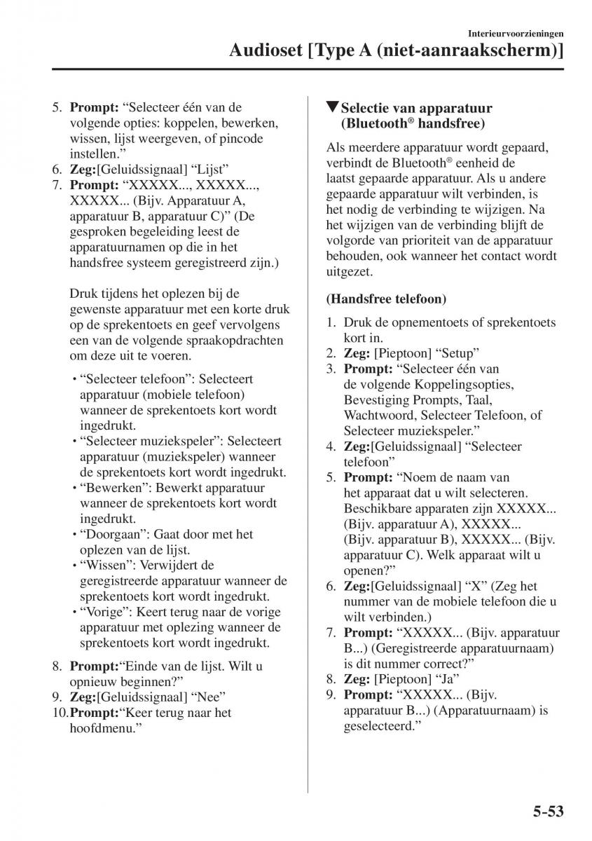 Mazda CX 5 II 2 handleiding / page 529