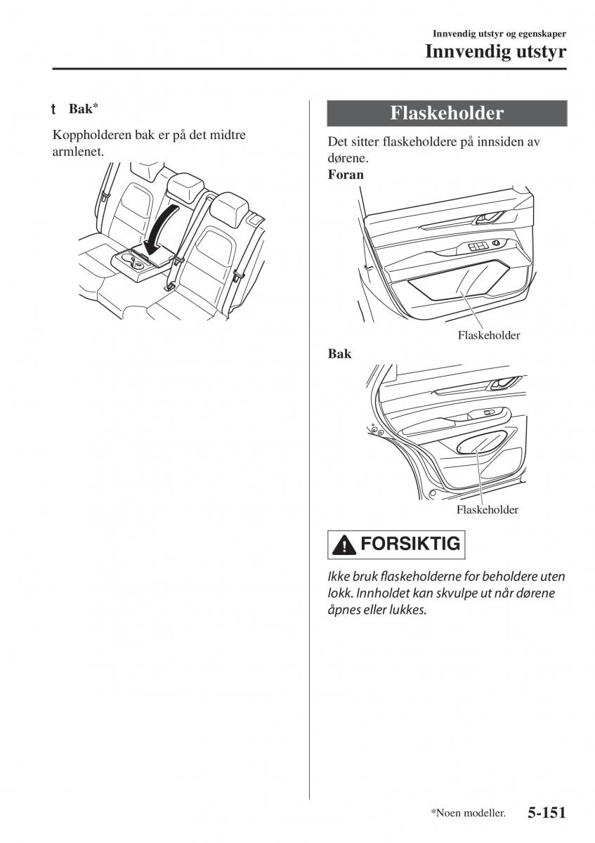 Mazda CX 5 II 2 bruksanvisningen / page 545