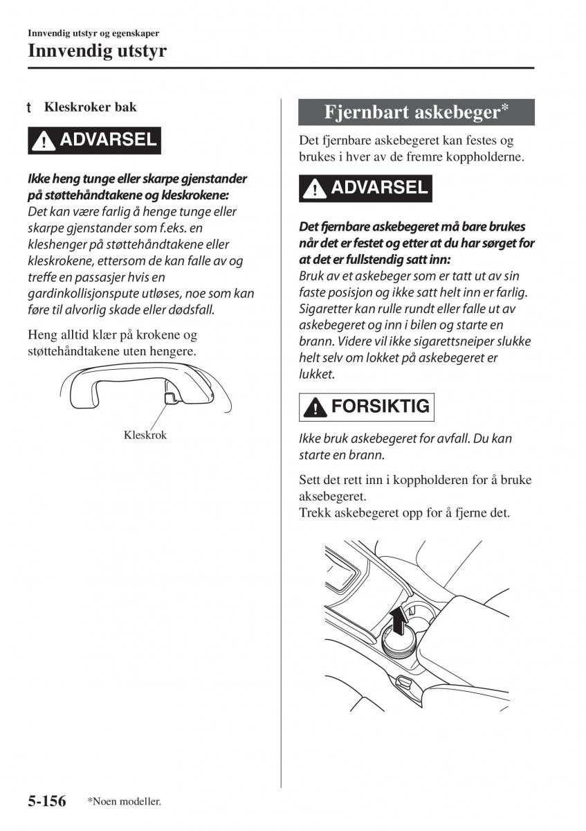 Mazda CX 5 II 2 bruksanvisningen / page 550