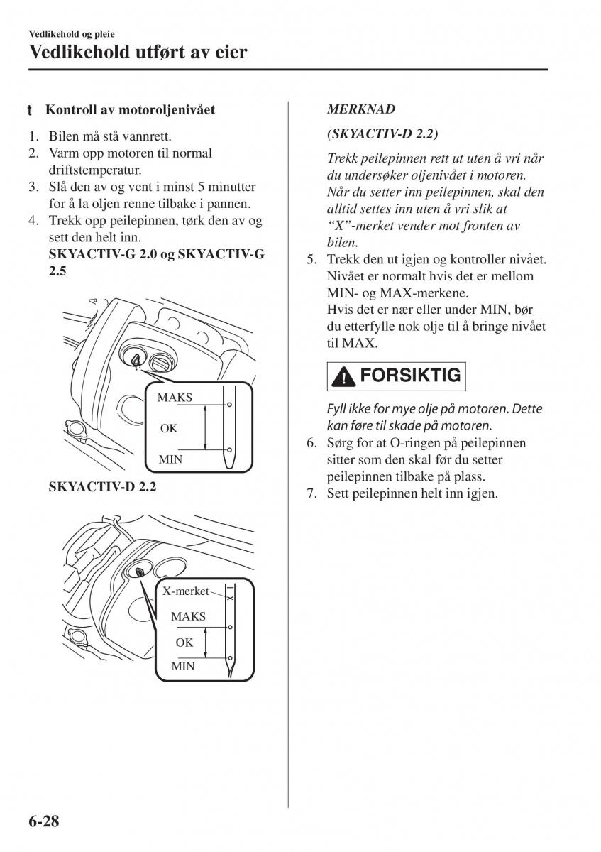 Mazda CX 5 II 2 bruksanvisningen / page 578