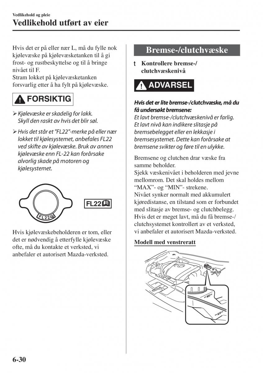 Mazda CX 5 II 2 bruksanvisningen / page 580