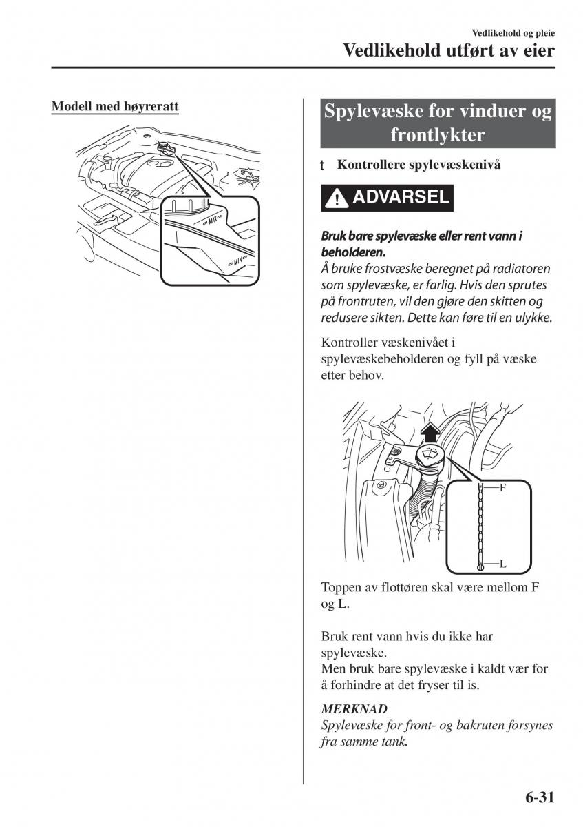 Mazda CX 5 II 2 bruksanvisningen / page 581