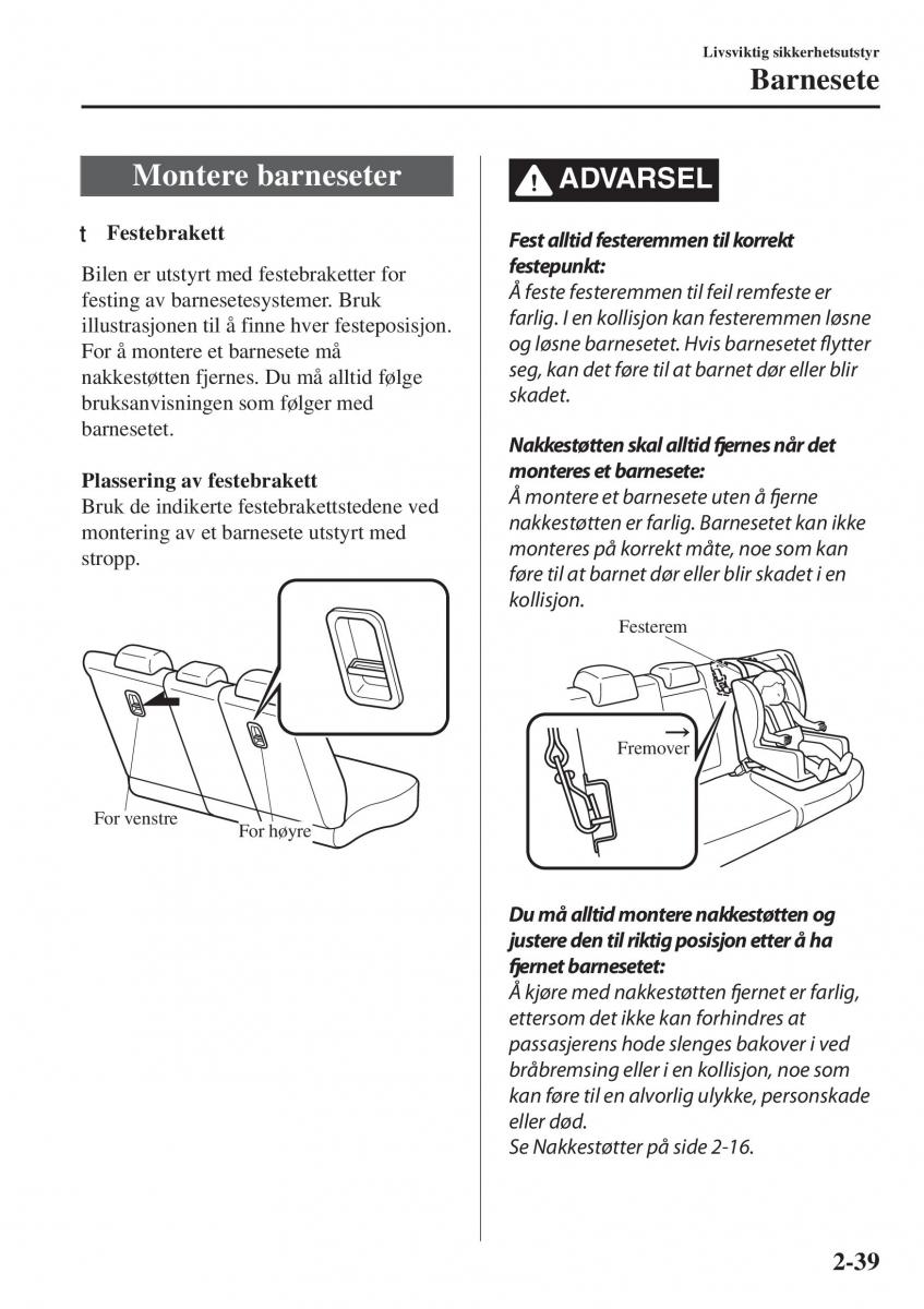 Mazda CX 5 II 2 bruksanvisningen / page 59