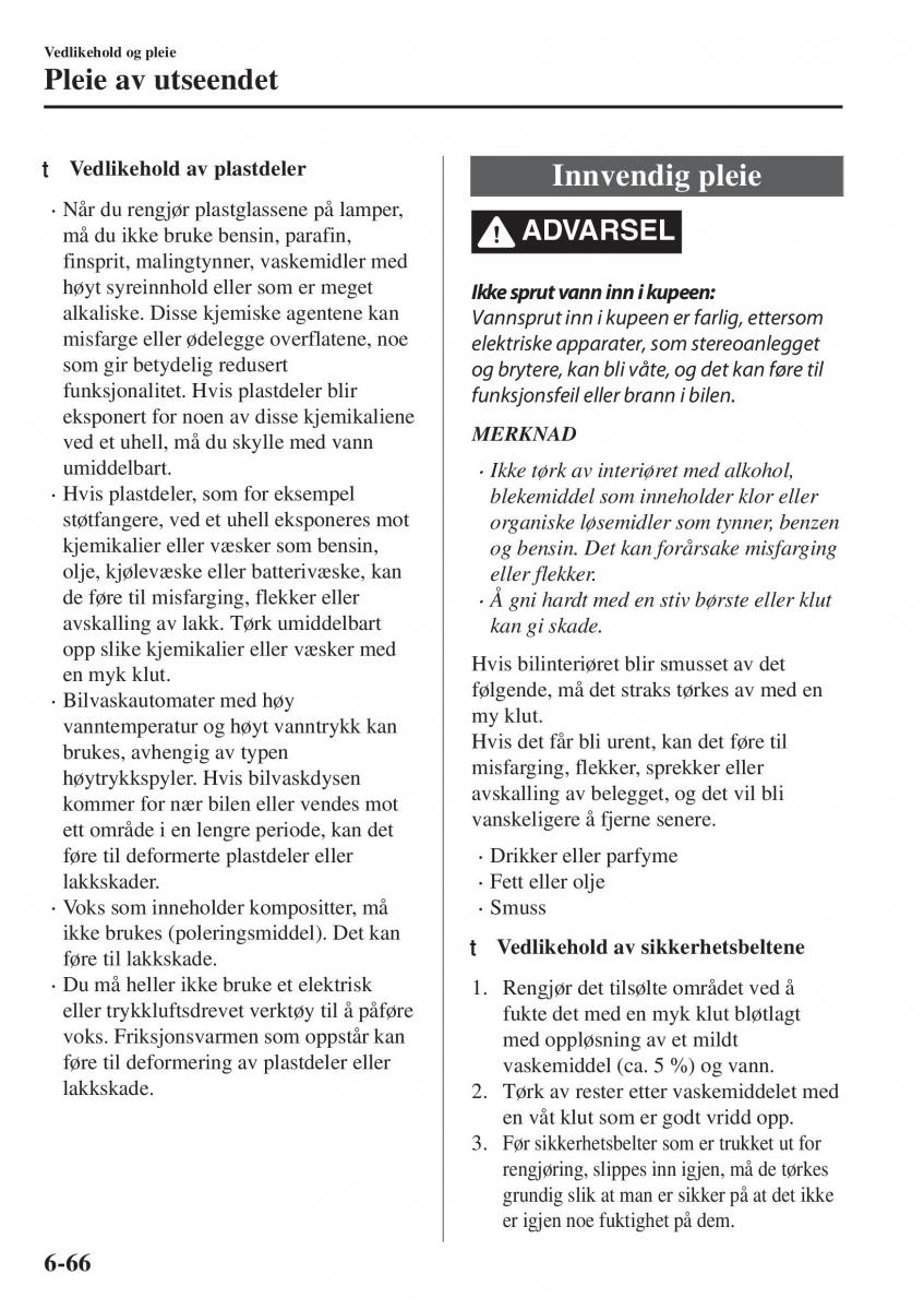 Mazda CX 5 II 2 bruksanvisningen / page 616