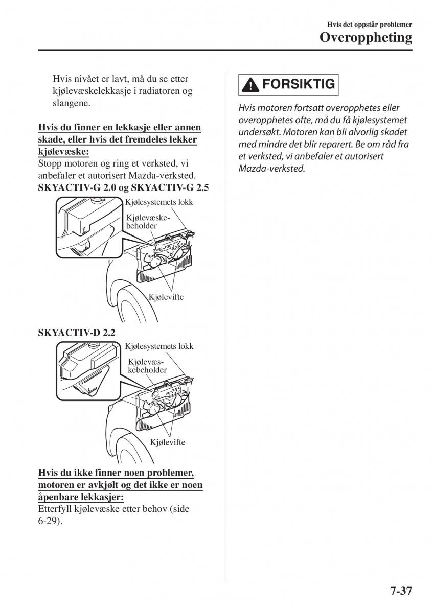 Mazda CX 5 II 2 bruksanvisningen / page 657