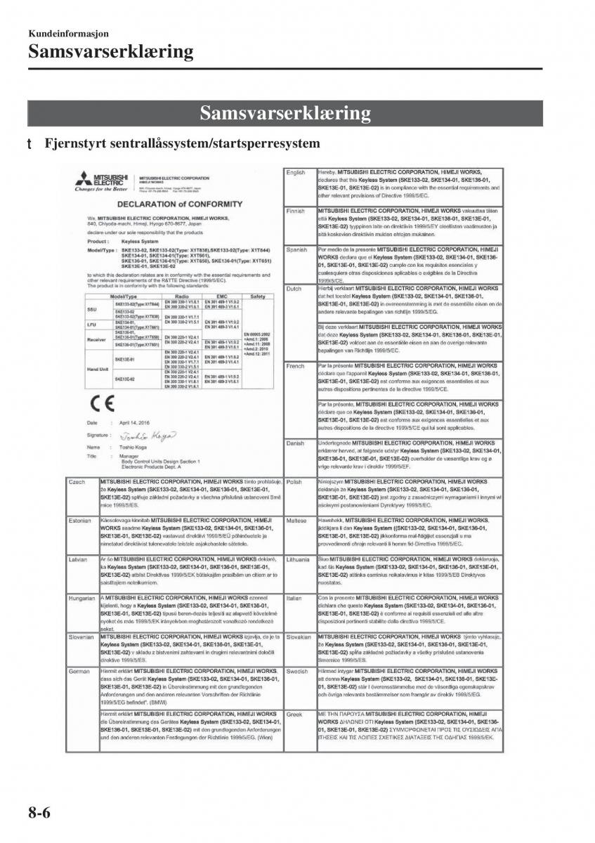 Mazda CX 5 II 2 bruksanvisningen / page 698