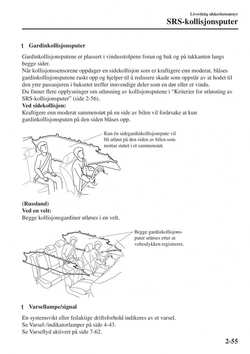 Mazda CX 5 II 2 bruksanvisningen / page 75