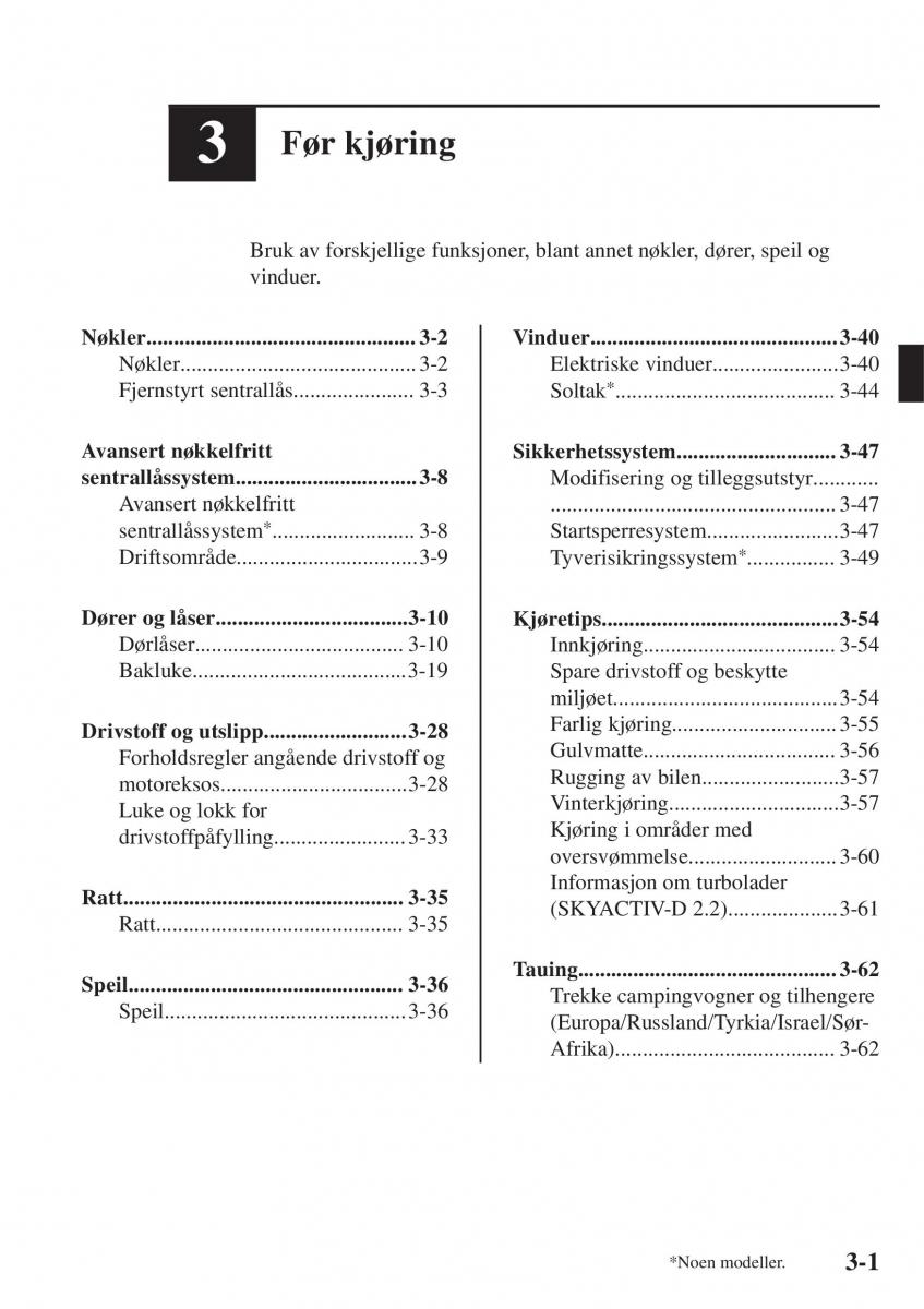 Mazda CX 5 II 2 bruksanvisningen / page 87