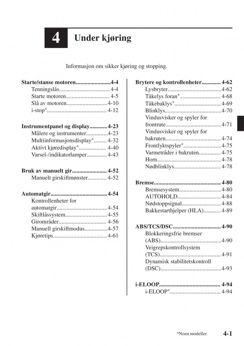 Mazda CX 5 II 2 bruksanvisningen / page 159