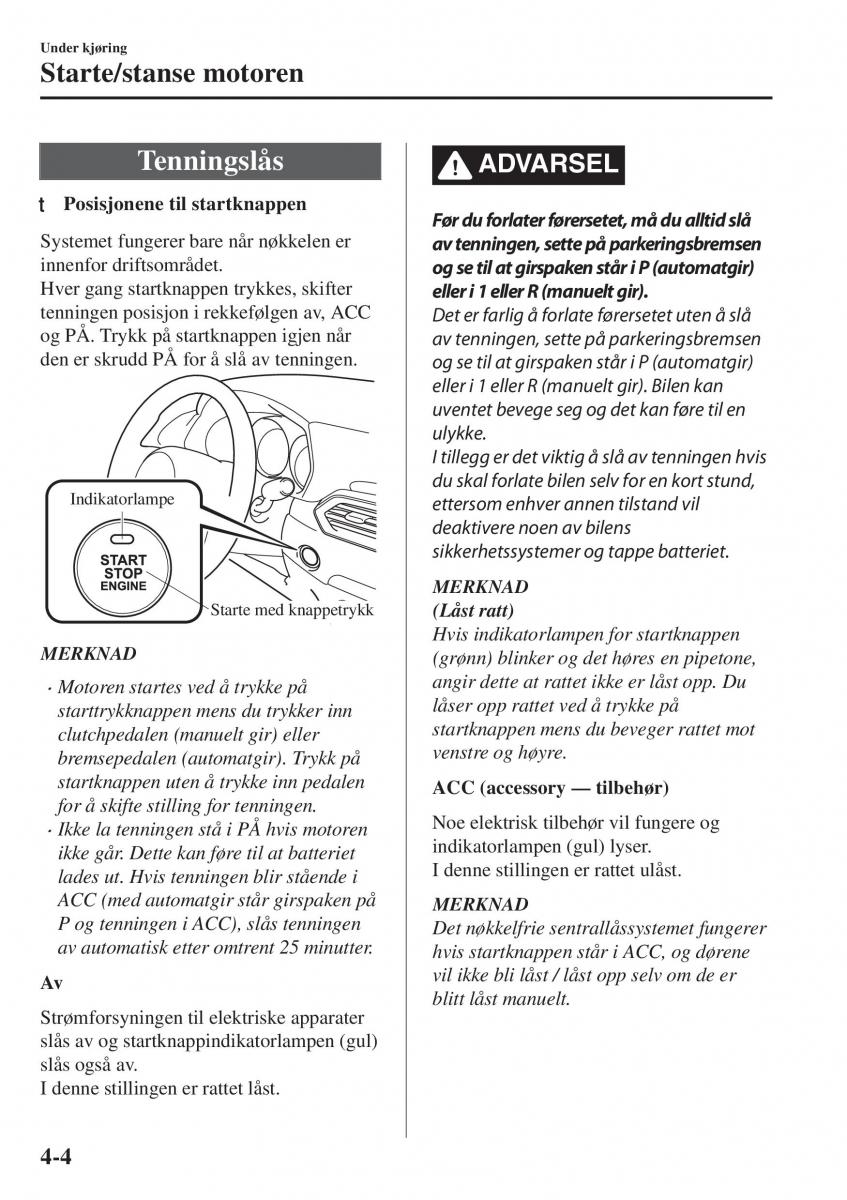 Mazda CX 5 II 2 bruksanvisningen / page 162