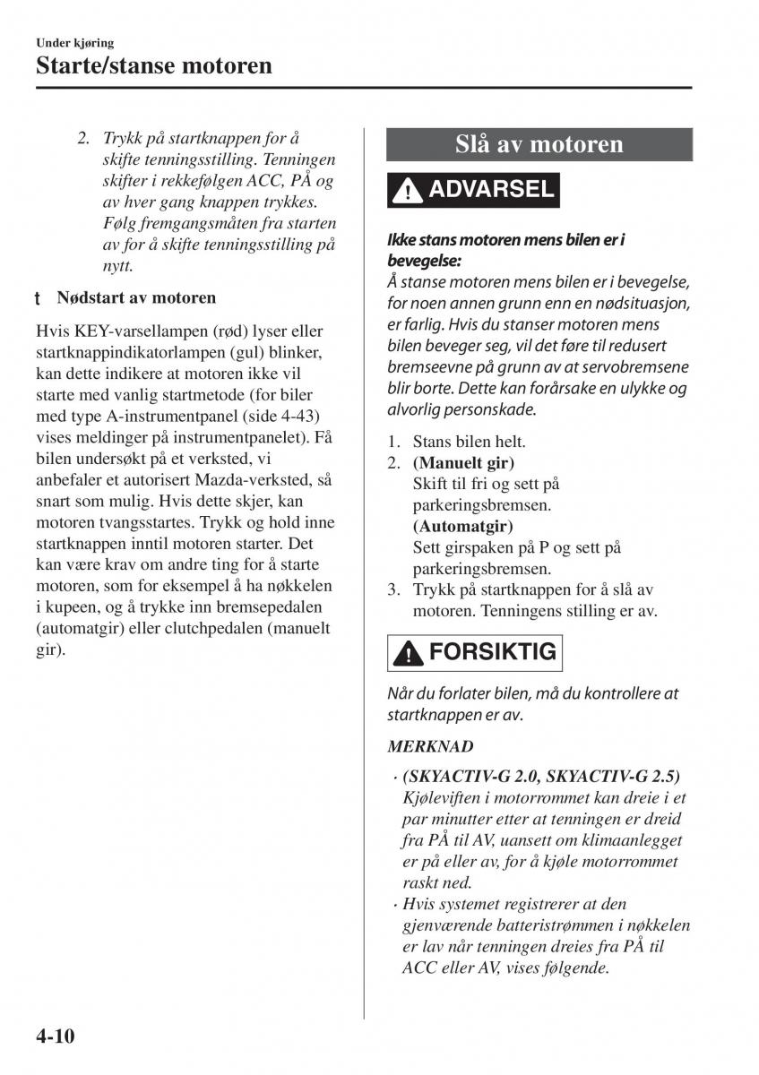 Mazda CX 5 II 2 bruksanvisningen / page 168