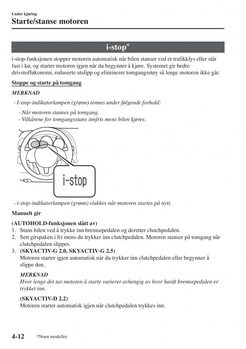 Mazda CX 5 II 2 bruksanvisningen / page 170