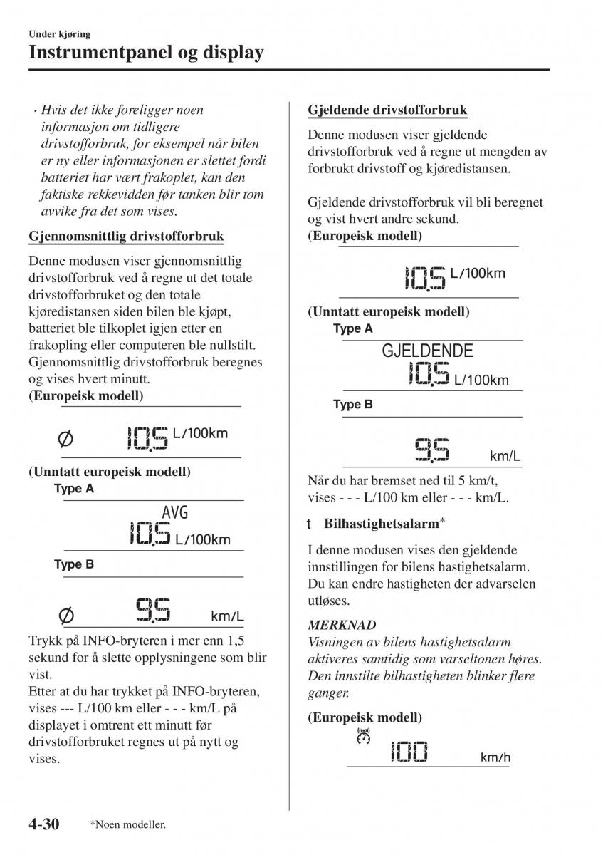 Mazda CX 5 II 2 bruksanvisningen / page 188