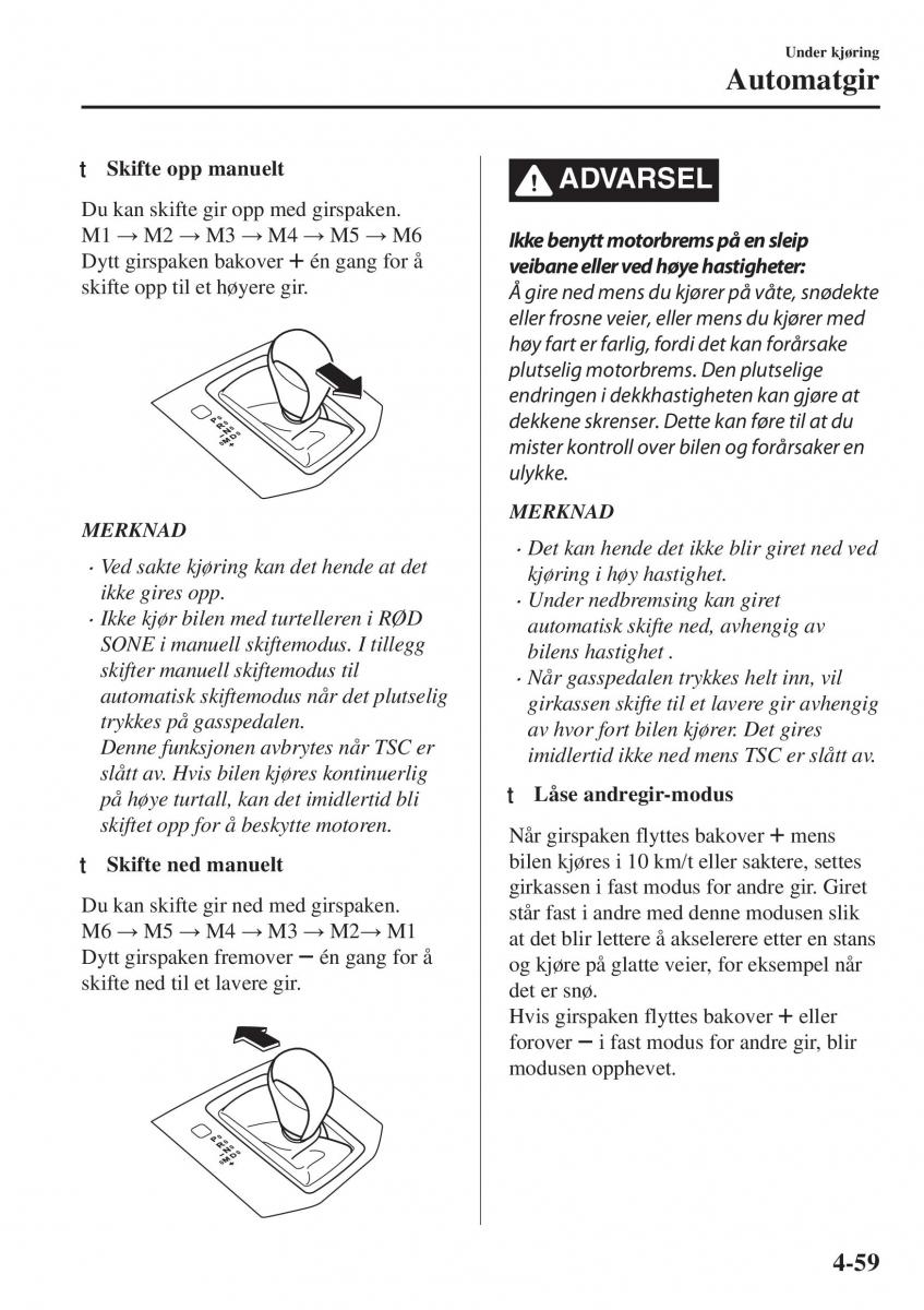 Mazda CX 5 II 2 bruksanvisningen / page 217