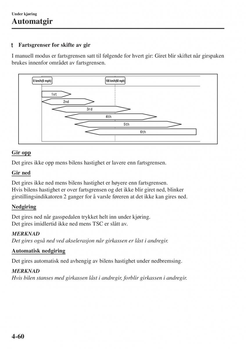 Mazda CX 5 II 2 bruksanvisningen / page 218