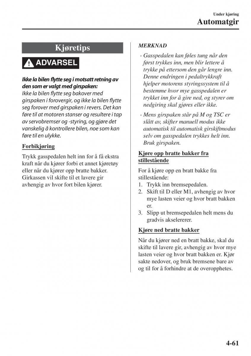 Mazda CX 5 II 2 bruksanvisningen / page 219