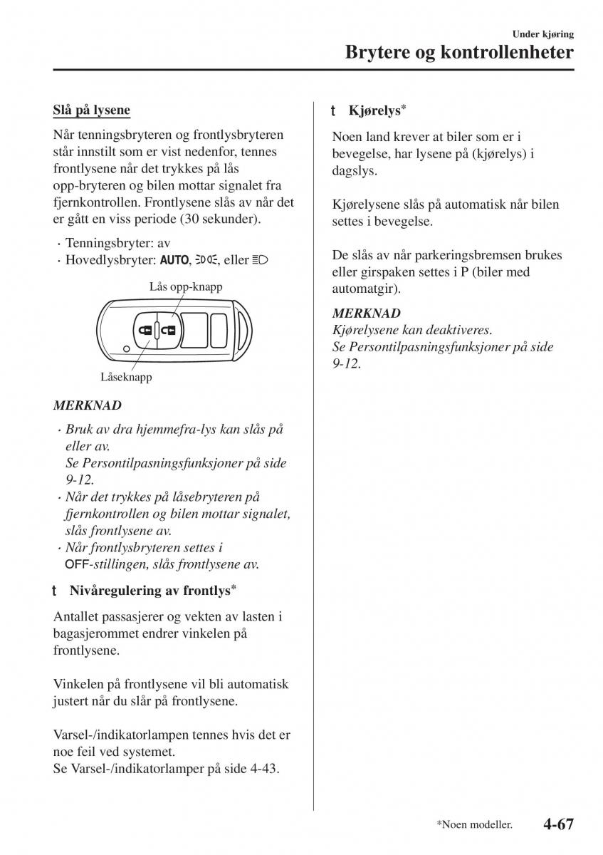 Mazda CX 5 II 2 bruksanvisningen / page 225