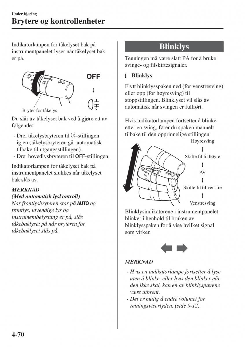 Mazda CX 5 II 2 bruksanvisningen / page 228