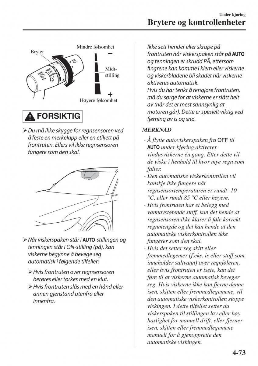 Mazda CX 5 II 2 bruksanvisningen / page 231