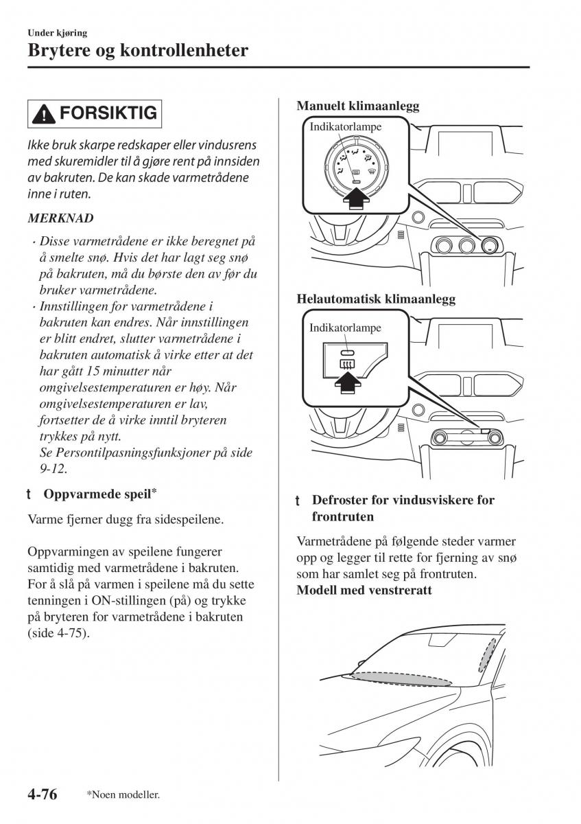 Mazda CX 5 II 2 bruksanvisningen / page 234