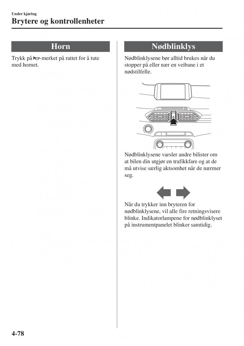 Mazda CX 5 II 2 bruksanvisningen / page 236