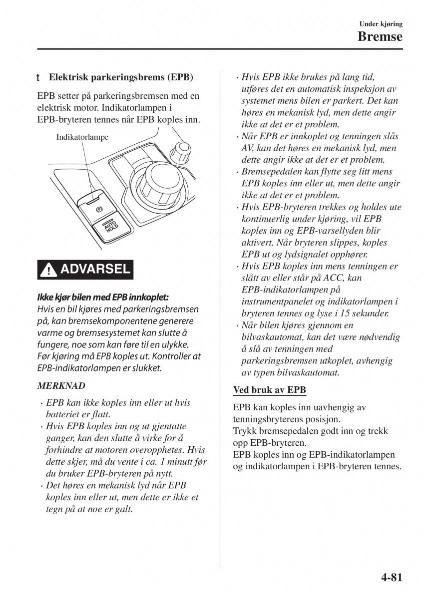 Mazda CX 5 II 2 bruksanvisningen / page 239