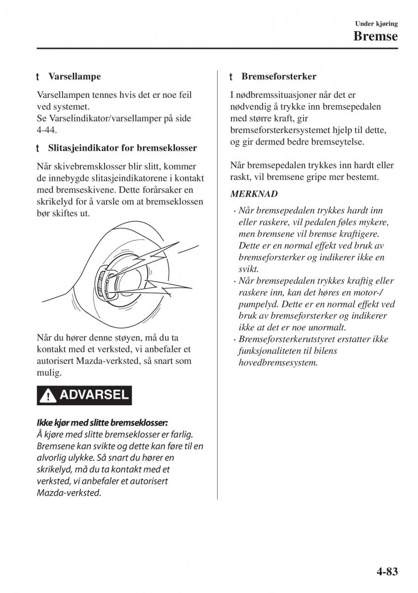 Mazda CX 5 II 2 bruksanvisningen / page 241