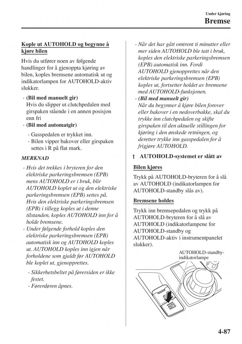 Mazda CX 5 II 2 bruksanvisningen / page 245