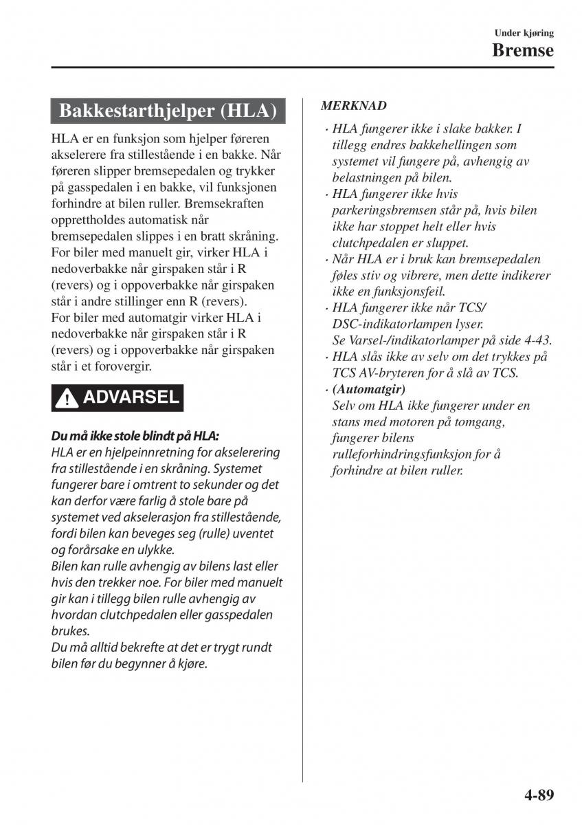 Mazda CX 5 II 2 bruksanvisningen / page 247