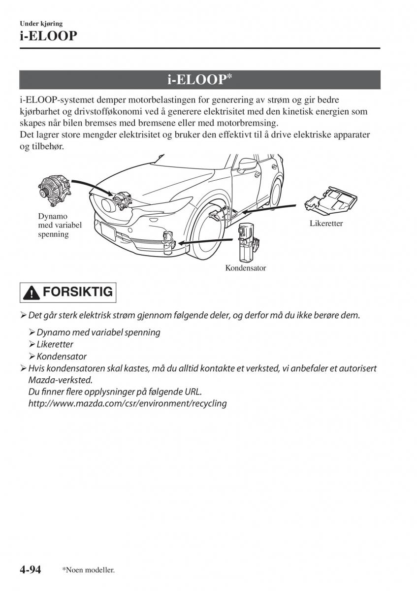 Mazda CX 5 II 2 bruksanvisningen / page 252