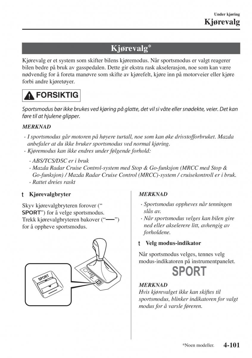 Mazda CX 5 II 2 bruksanvisningen / page 259