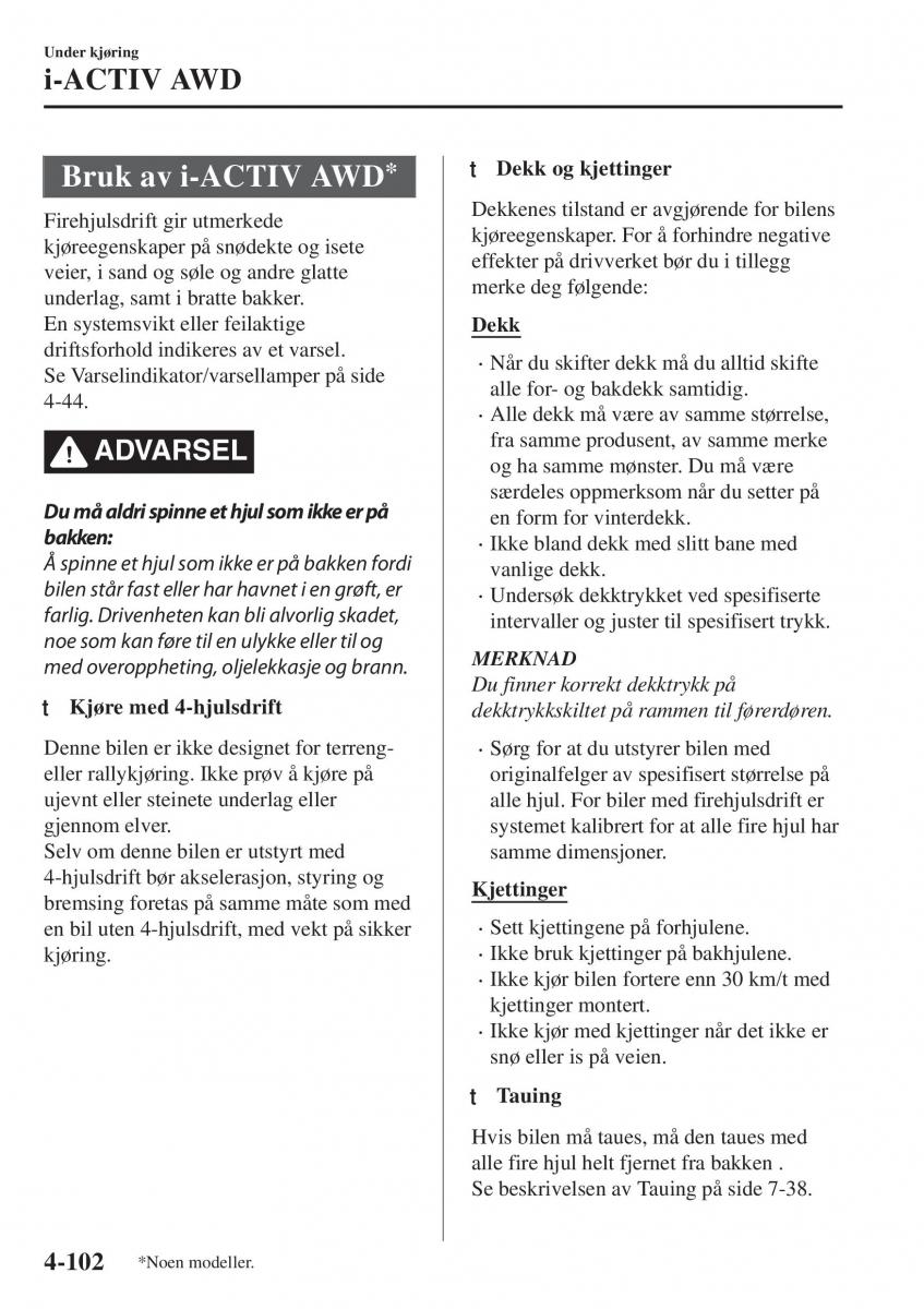 Mazda CX 5 II 2 bruksanvisningen / page 260