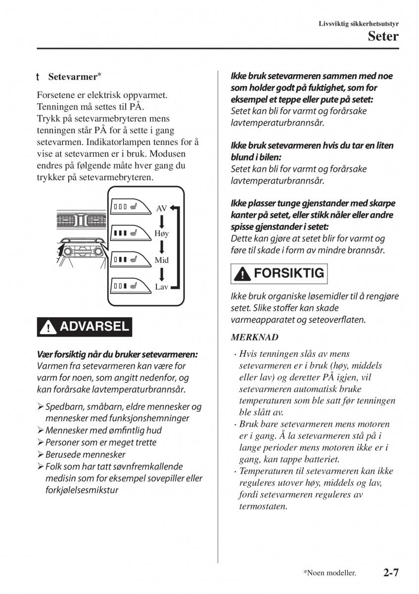 Mazda CX 5 II 2 bruksanvisningen / page 27