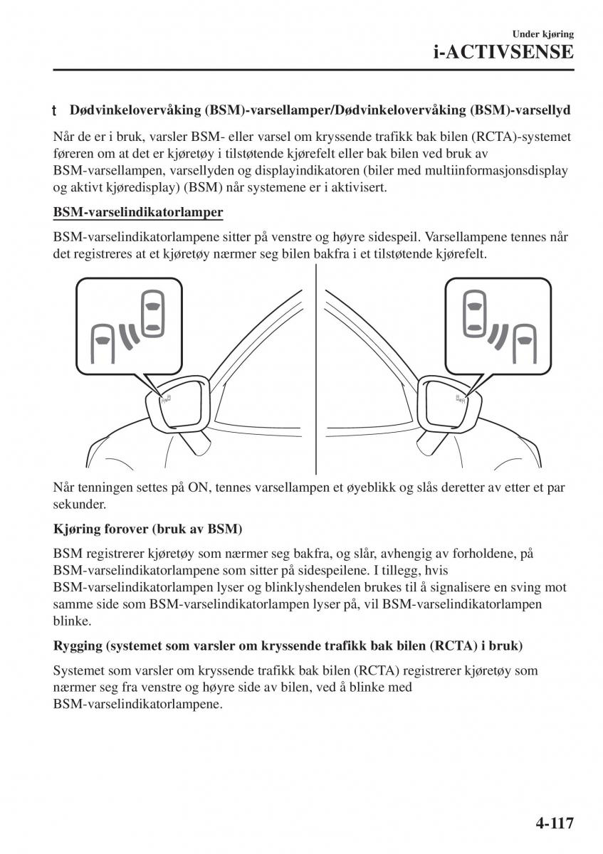 Mazda CX 5 II 2 bruksanvisningen / page 275