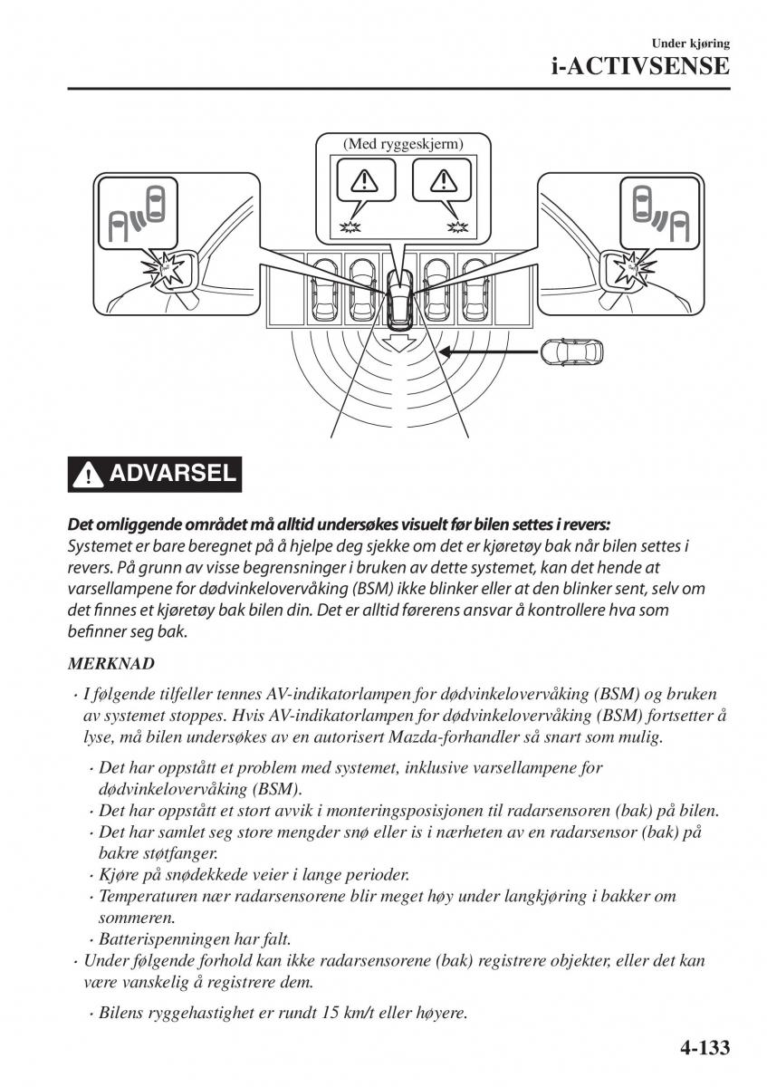 Mazda CX 5 II 2 bruksanvisningen / page 291