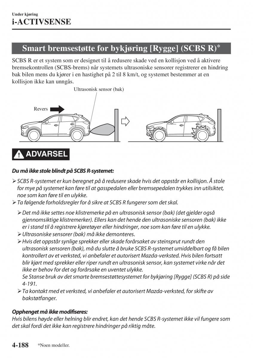 Mazda CX 5 II 2 bruksanvisningen / page 346