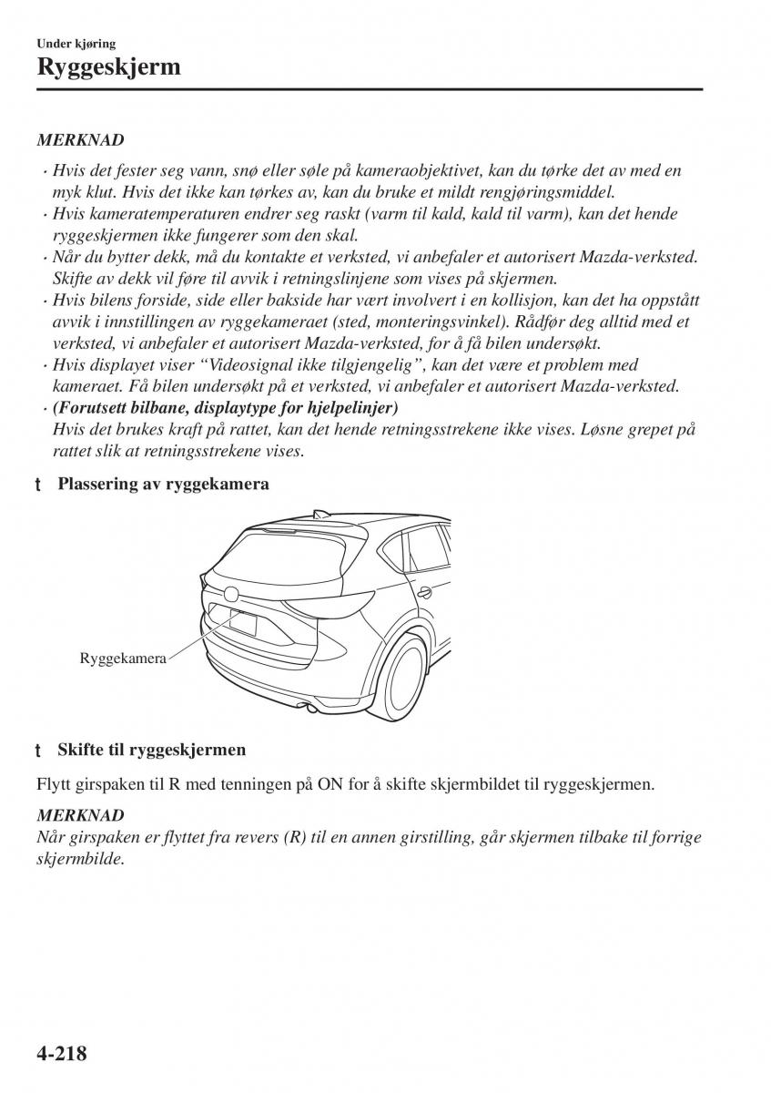 Mazda CX 5 II 2 bruksanvisningen / page 376