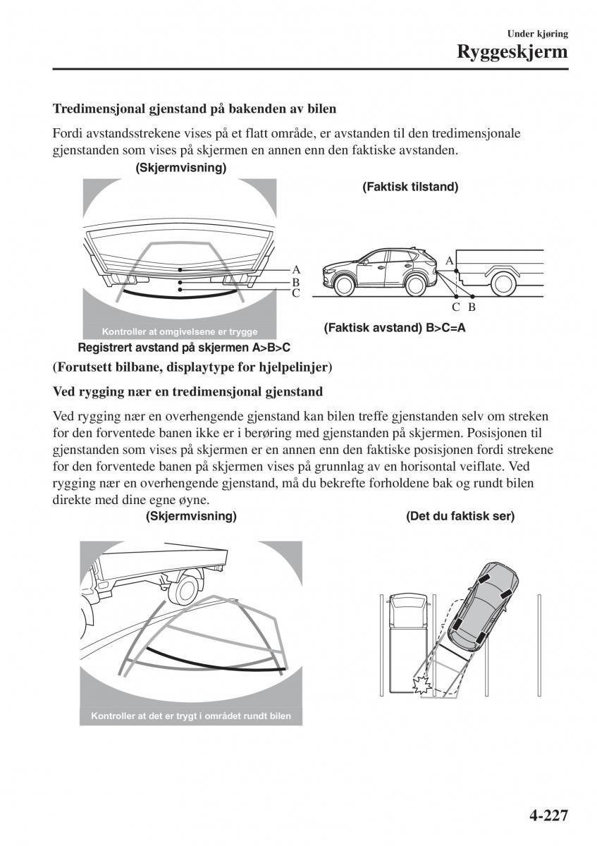 Mazda CX 5 II 2 bruksanvisningen / page 385