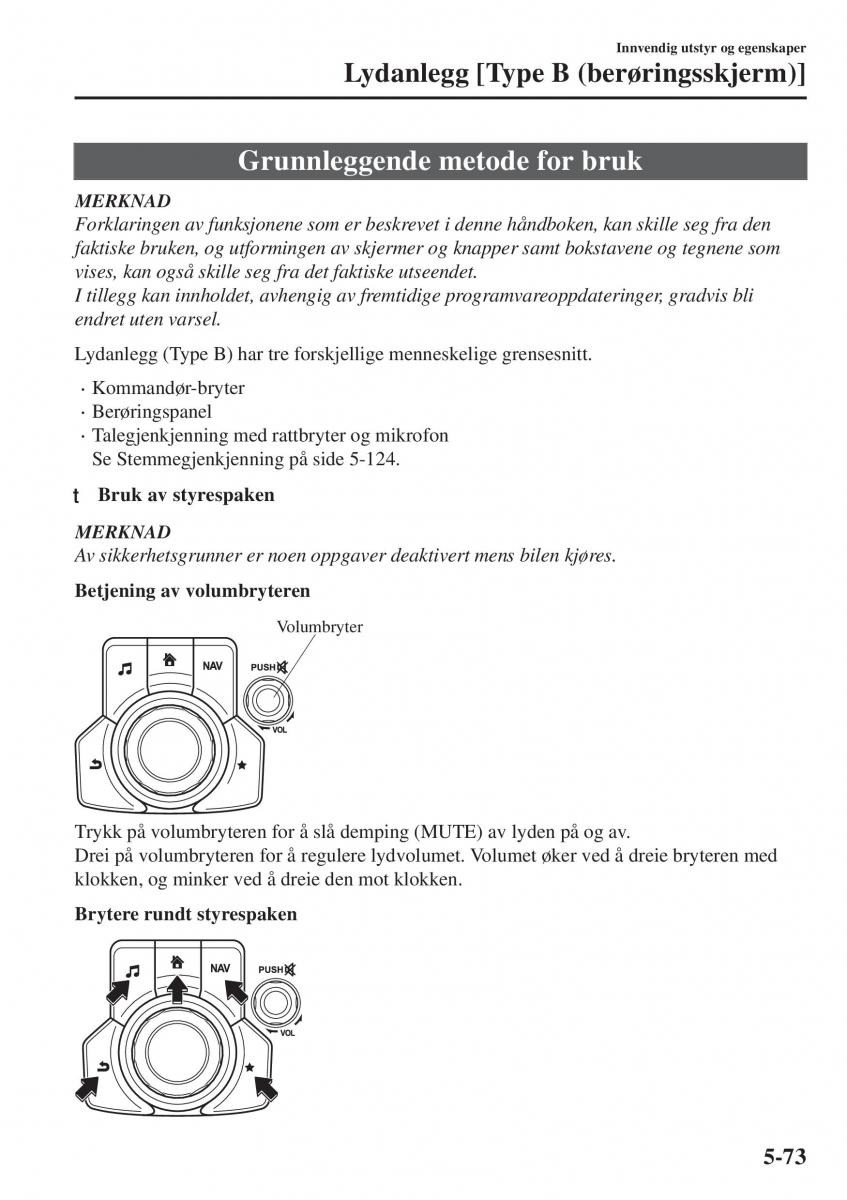 Mazda CX 5 II 2 bruksanvisningen / page 467