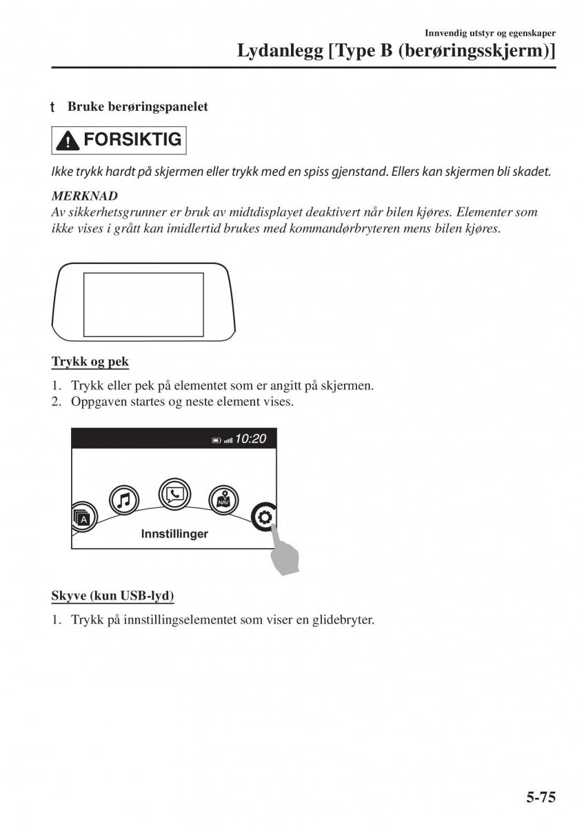 Mazda CX 5 II 2 bruksanvisningen / page 469